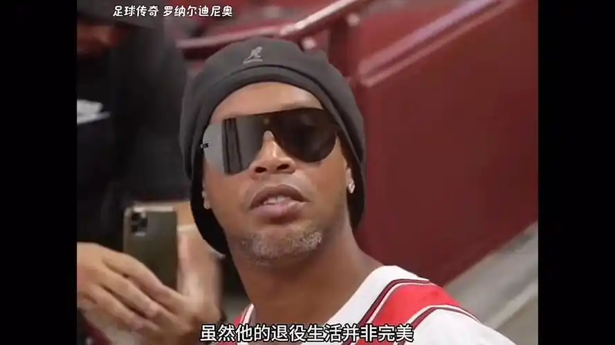 埃弗頓曾數